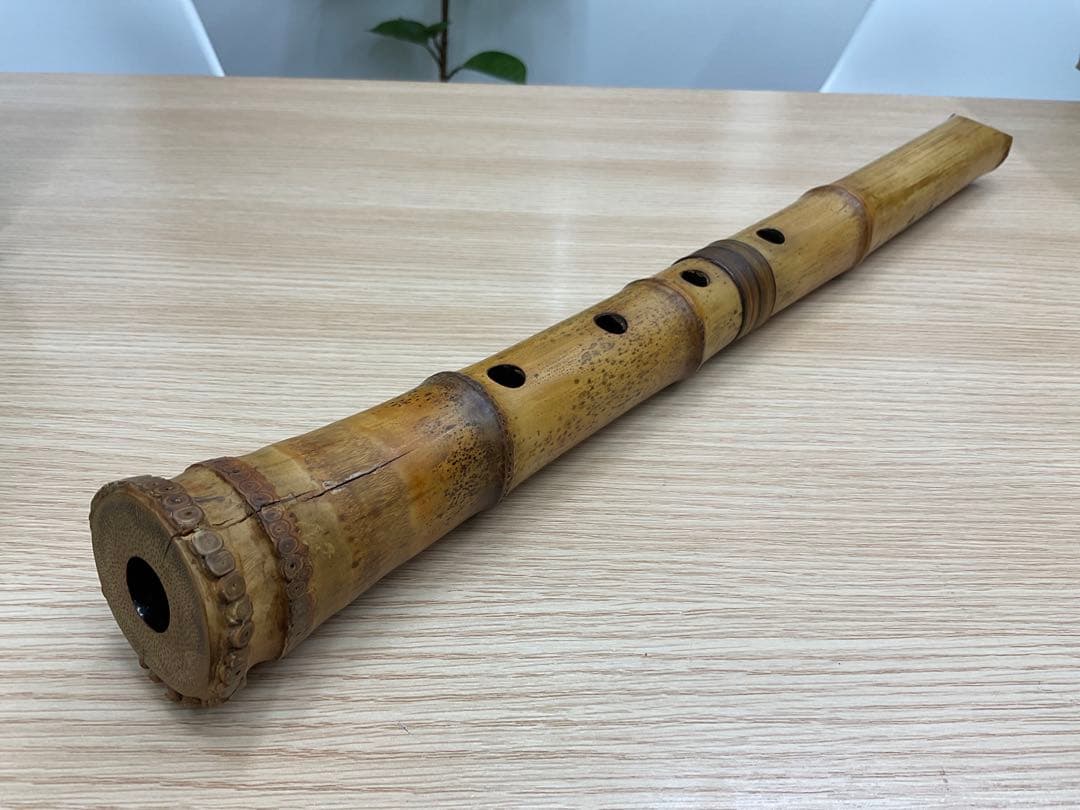 【竹治作】　尺八　竹製　和楽器