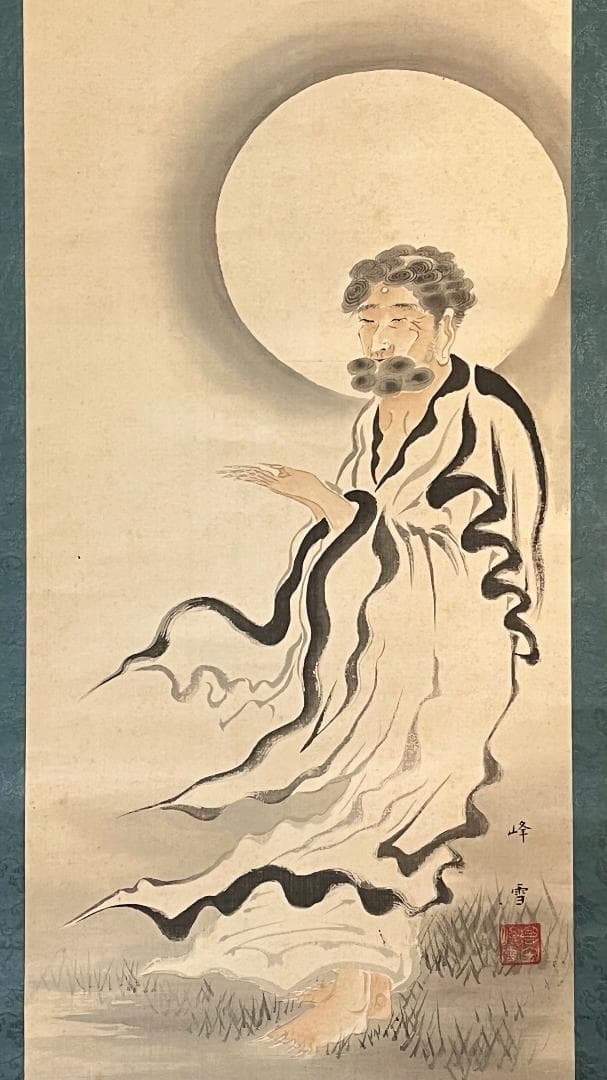 掛軸 峰雪『月下達磨図』絹本 肉筆 掛け軸 R001 - メルカリ