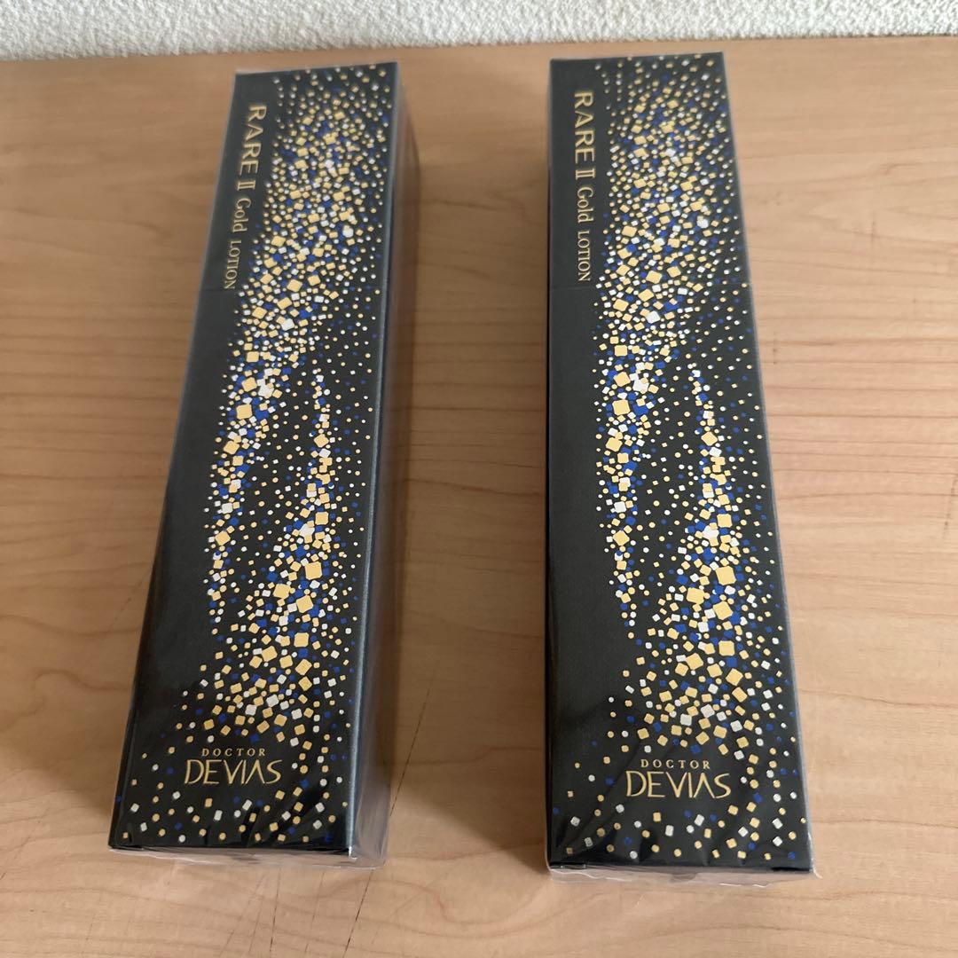 ドクターデヴィアス　プラチナ レアゴールド ローション 2個