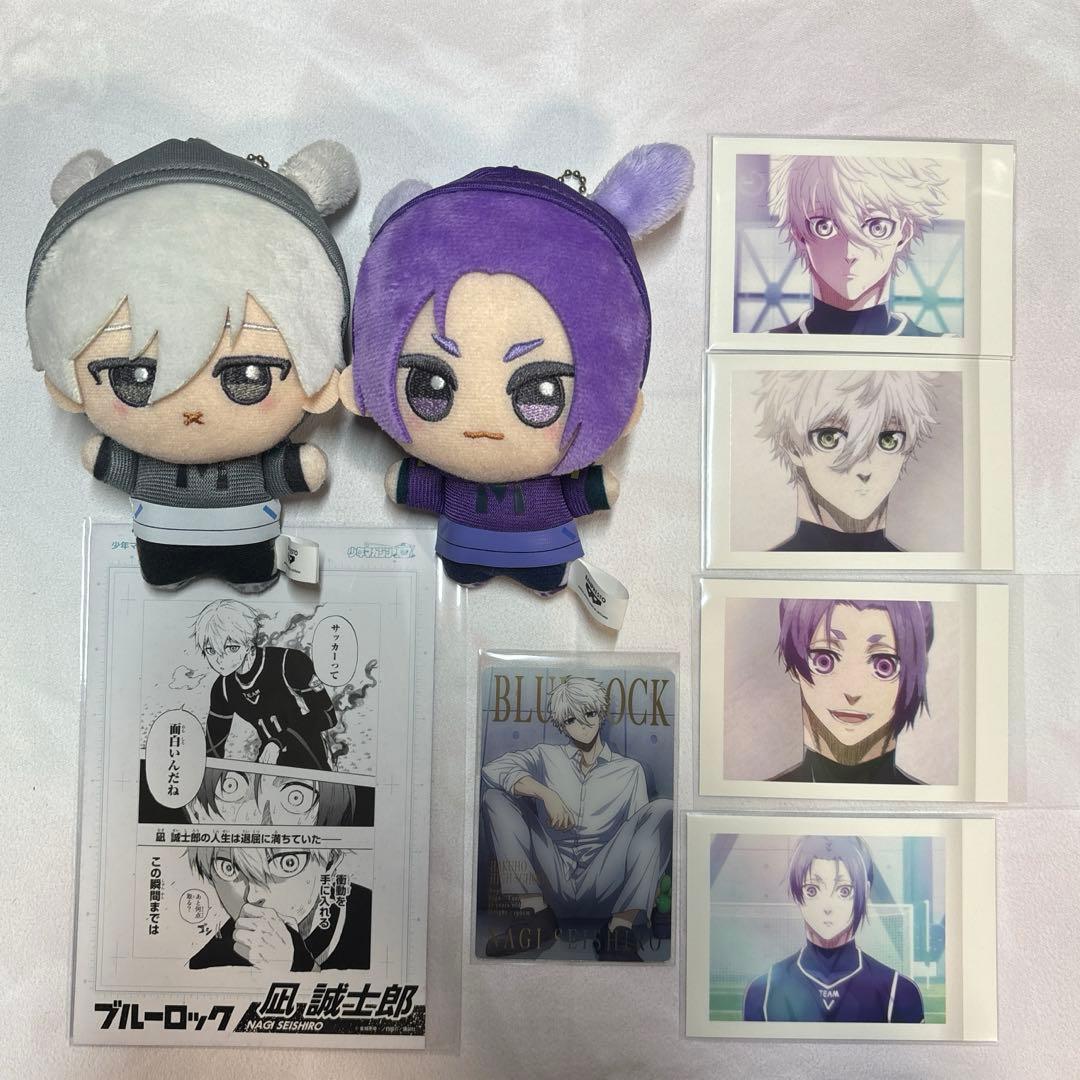 ブルーロック エピソード凪 御影玲王 凪誠士郎 ナムコ ちびぐるみ 特典