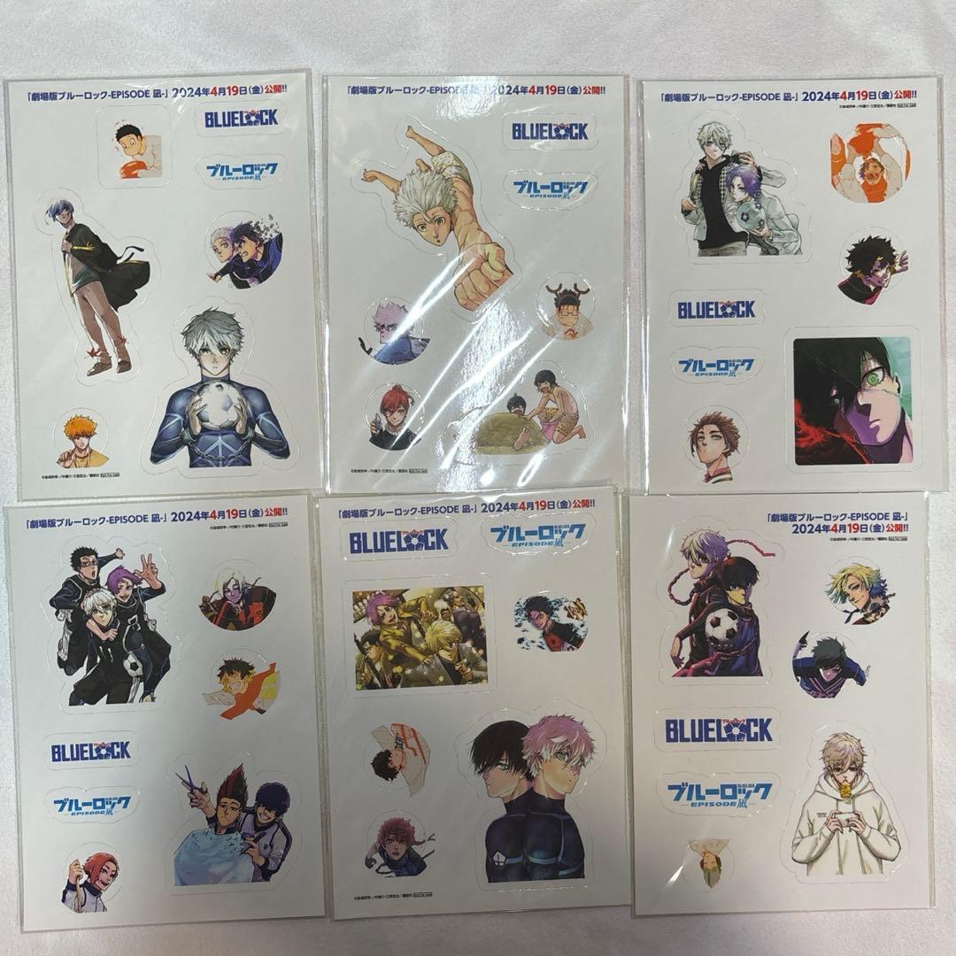 ブルーロック エピソード凪 御影玲王 凪誠士郎 ナムコ ちびぐるみ 特典