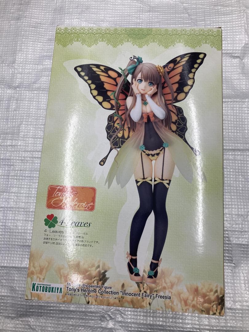 未開封 Tony’sヒロインコレクション 「イノセント☆フェアリー」 フリージア