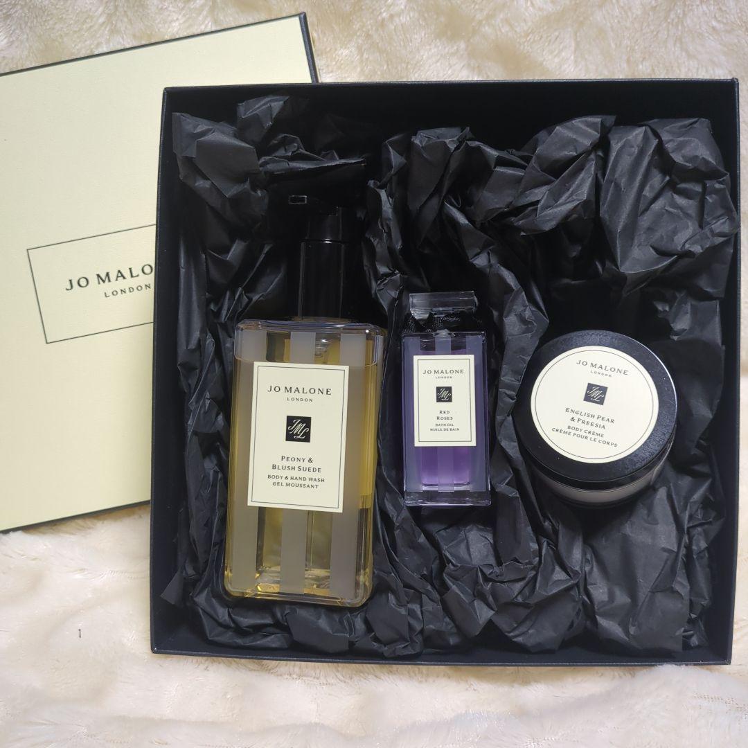 JO MALONE Peony & Blush Suede 3点セット