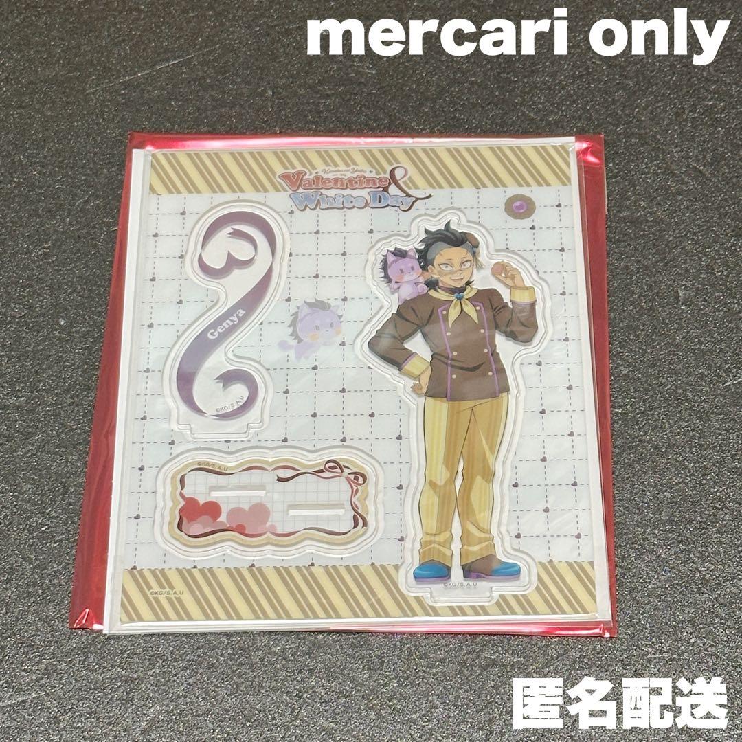 17．鬼滅の刃 VD WD 2026 toyou アクスタ 玄弥 - メルカリ