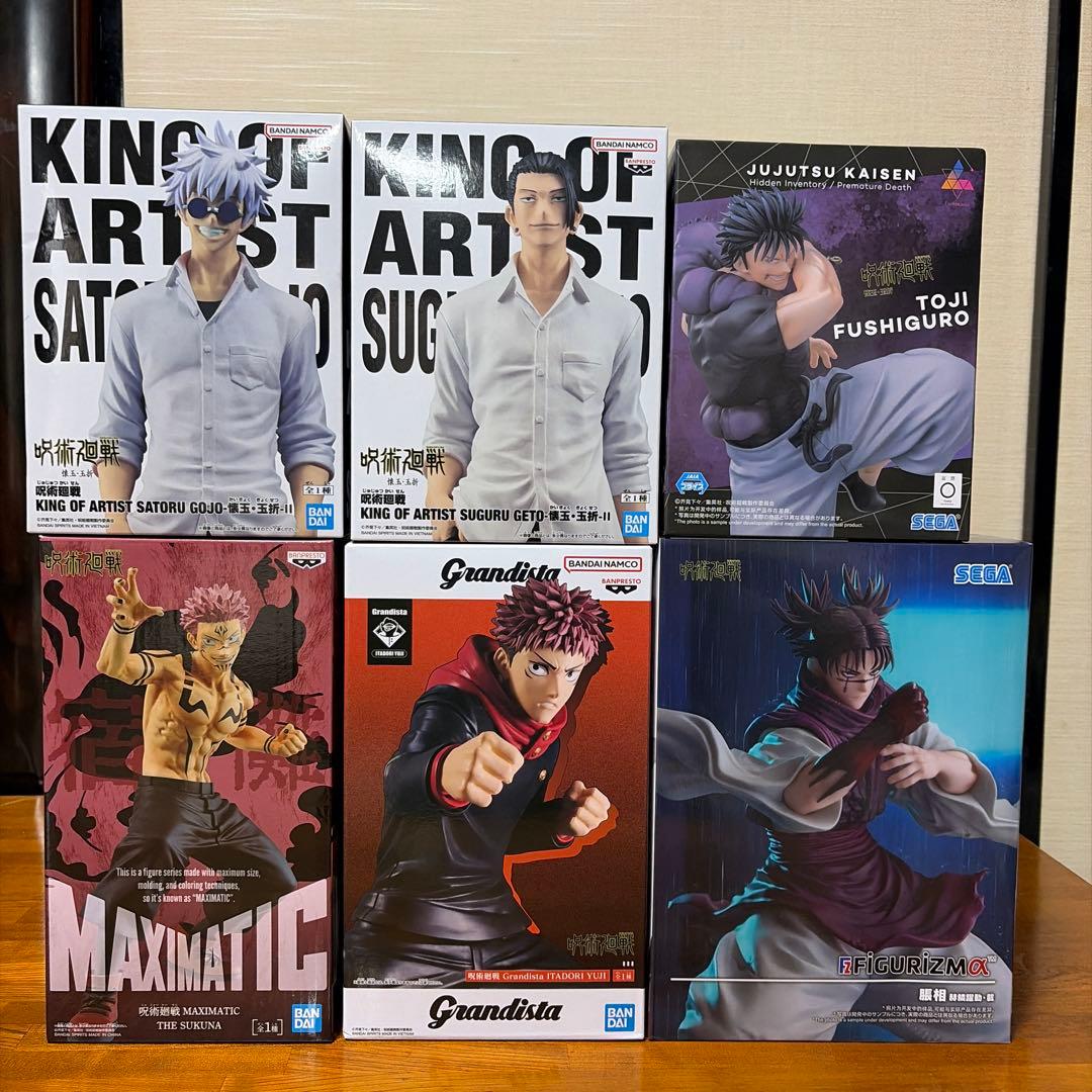 呪術廻戦 宿儺 ・虎杖悠仁・五条悟・夏油傑・ 伏黒甚爾・脹相