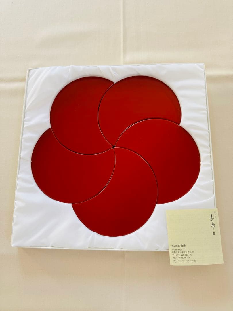 【新品未使用】ZOHIKO URUSHI 象彦　赤い花形漆器皿　5枚