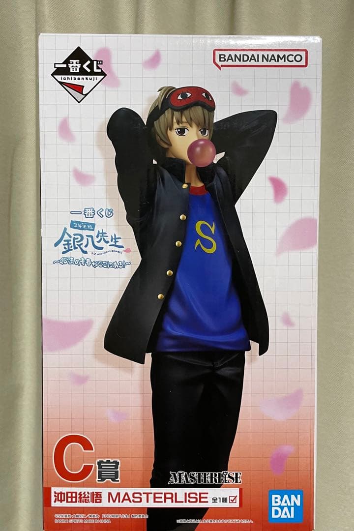 3年Z組銀八先生 一番くじ 沖田総悟 - メルカリ