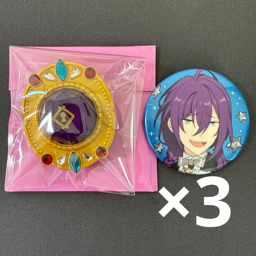 礼瀬マヨイ あんスタ スタライ 10th set C 缶バッジ 3個 - メルカリ