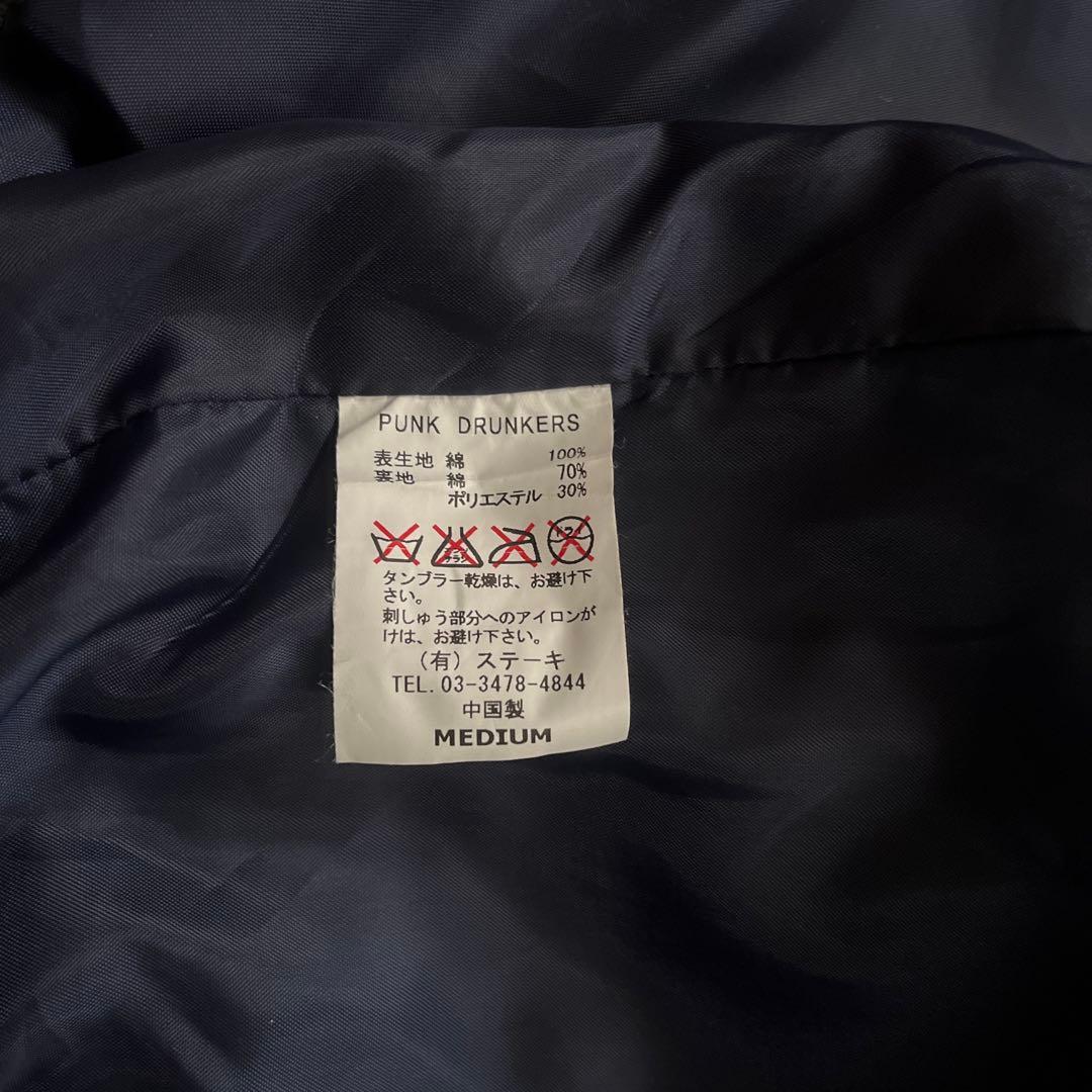 PUNK DRUNKERS コーデュロイ スカジャン M - メルカリ