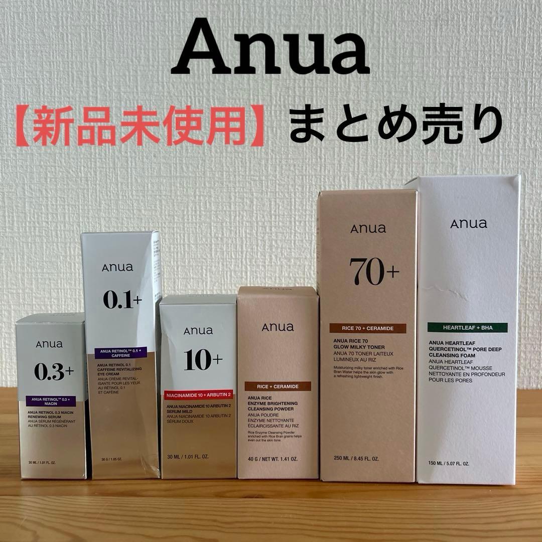 【新品未使用】Anua アヌア 6点 まとめ売り