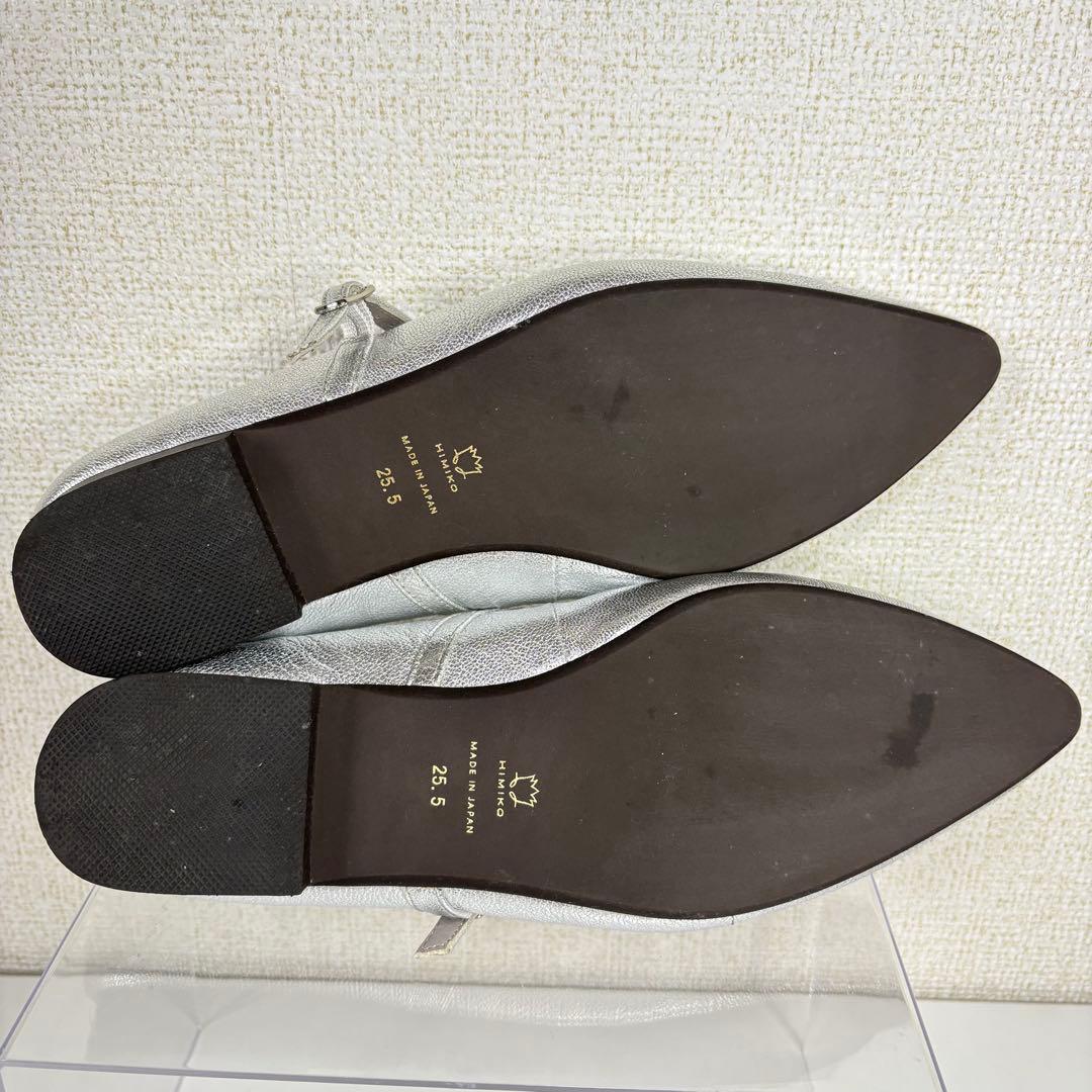 HIMIKO ヒミコ　25.5cm メリージェーン　フラットシューズ　パンプス
