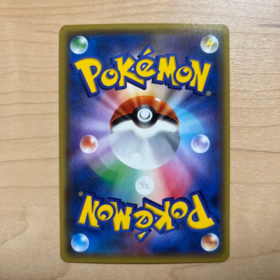 Mミュウツー EX 1ED XY8 バニシングストライク - メルカリ