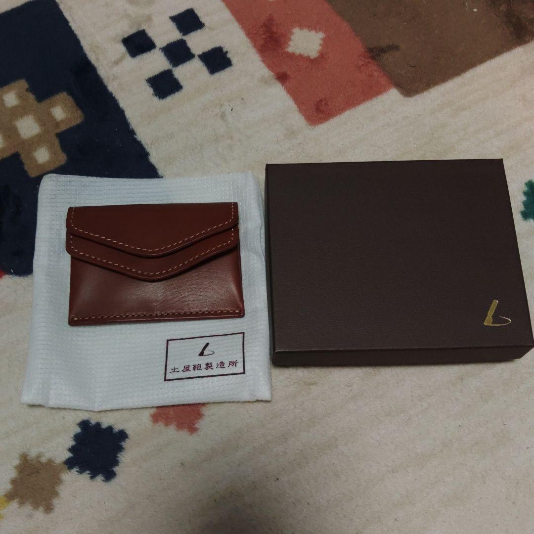 ともりんごさん様、専用土屋鞄 ディアリオ ツインケース