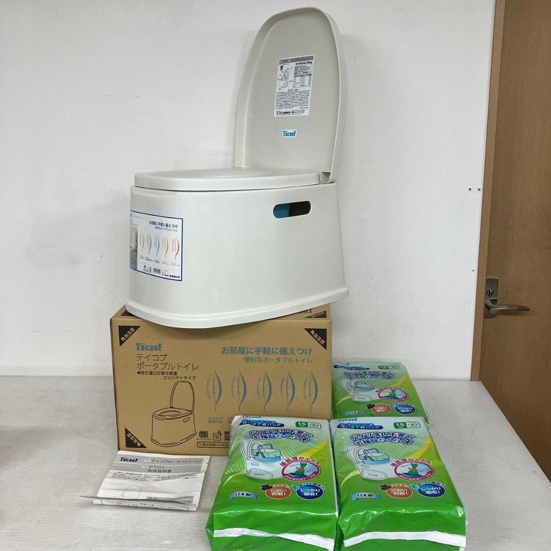 新品未使用 幸和 テイコブポータブルトイレ PTO1 Y0517