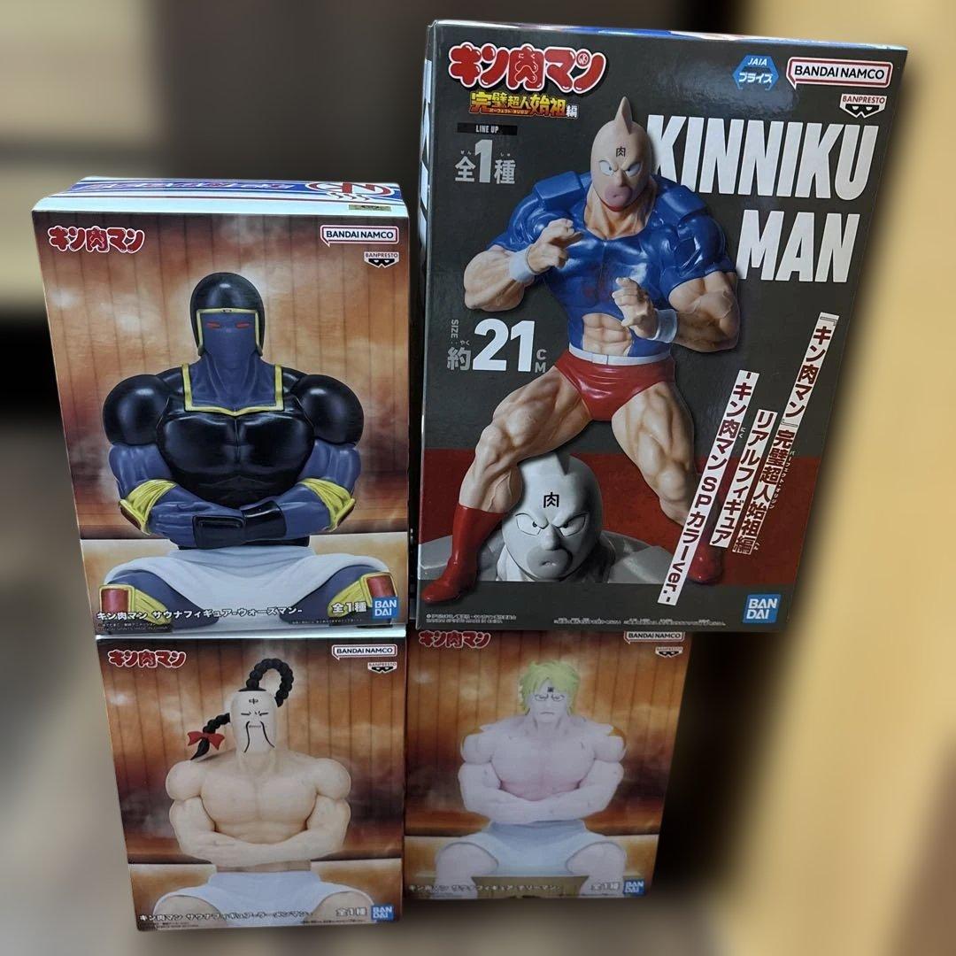 キン肉マンフィギュア4体セット（完璧超人始祖編・サウナフィギュア