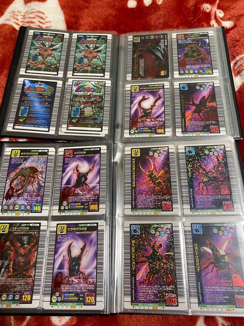 ムシキング アダーコレクション No順 (不揃い) - メルカリ