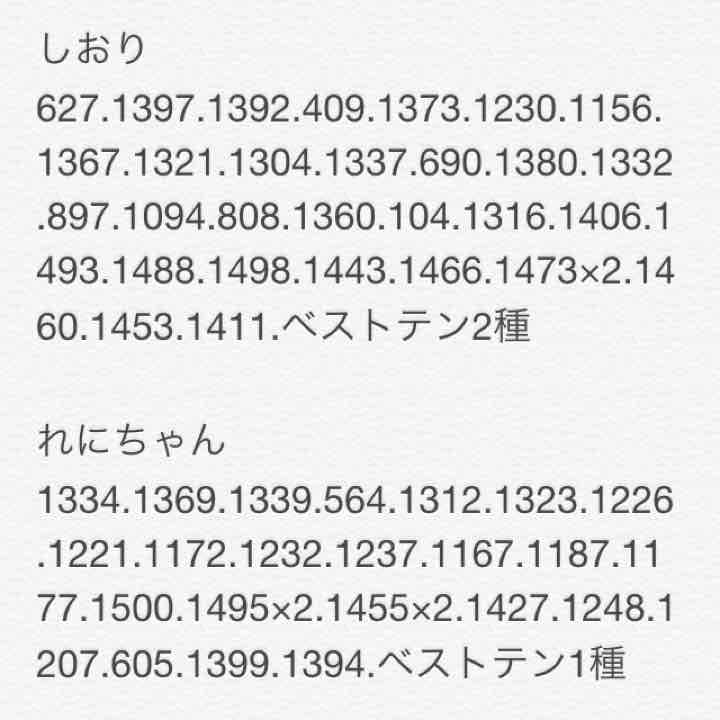 ももいろクローバーZ  生写真ノーマル