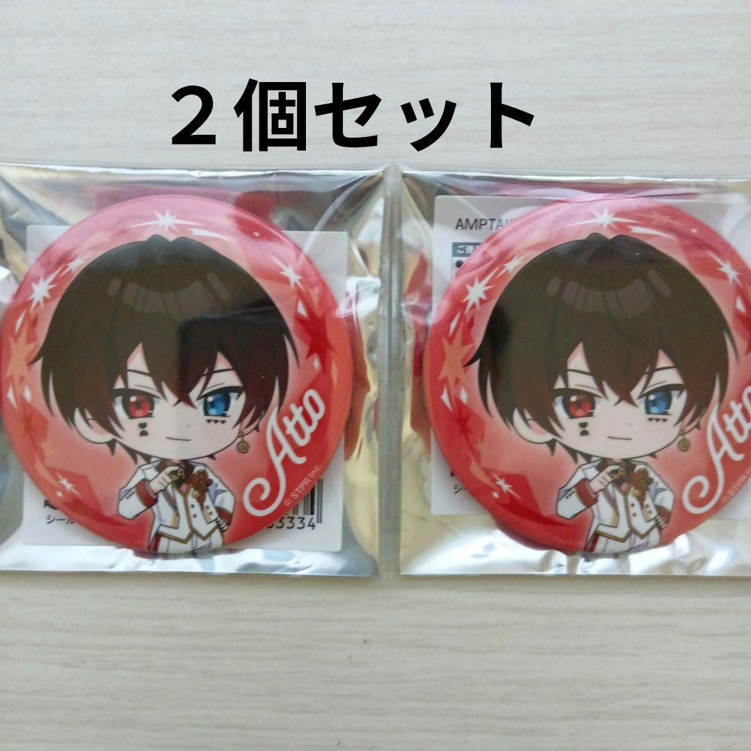 amptakxcolors3rd anniversary あっとくん缶バッジ - メルカリ