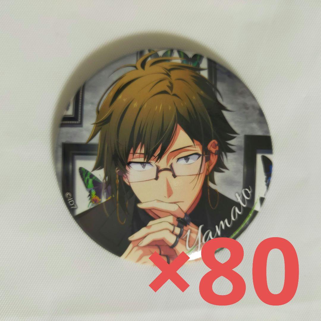 アイナナ 二階堂大和 Sugao 缶バッジ セット