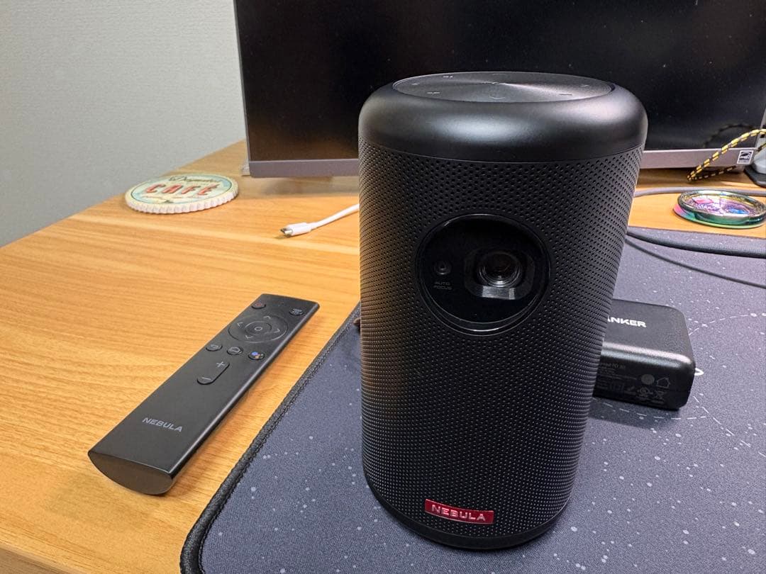 Anker Nebula Capsule 2 モバイルプロジェクター 大人気] Anker Nebula Capsule IIとProを比較レビュー！おすすめ