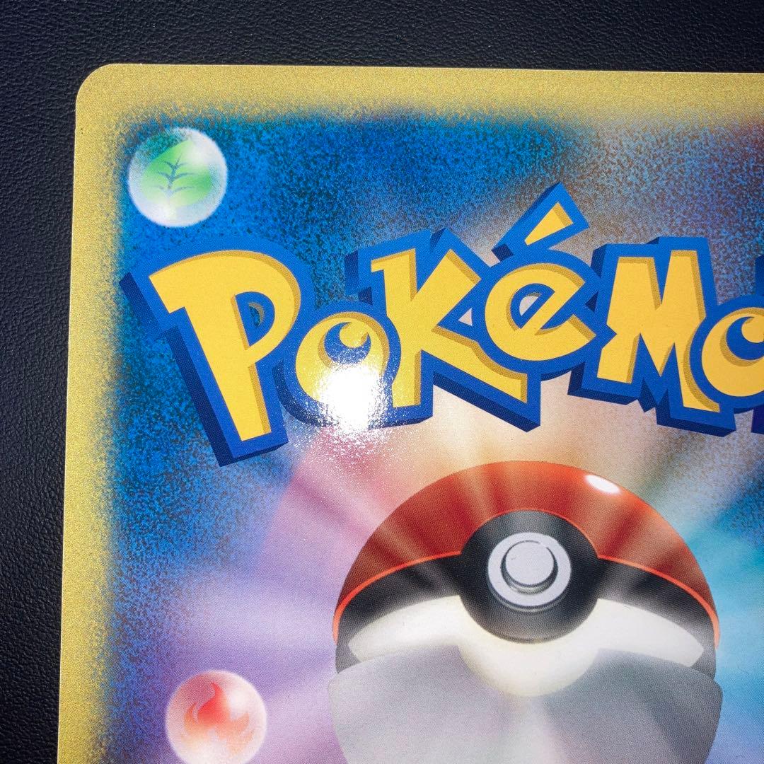 特価品】開封済 訳あり ダークルギア 大好きクラブ 徹底ガイド付き