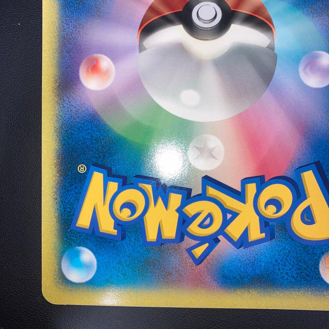 特価品】開封済 訳あり ダークルギア 大好きクラブ 徹底ガイド付き