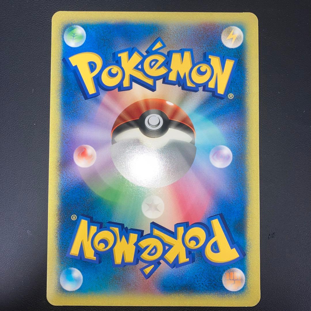 【特価品】開封済　訳あり　ダークルギア　大好きクラブ　徹底ガイド付き　プロモ