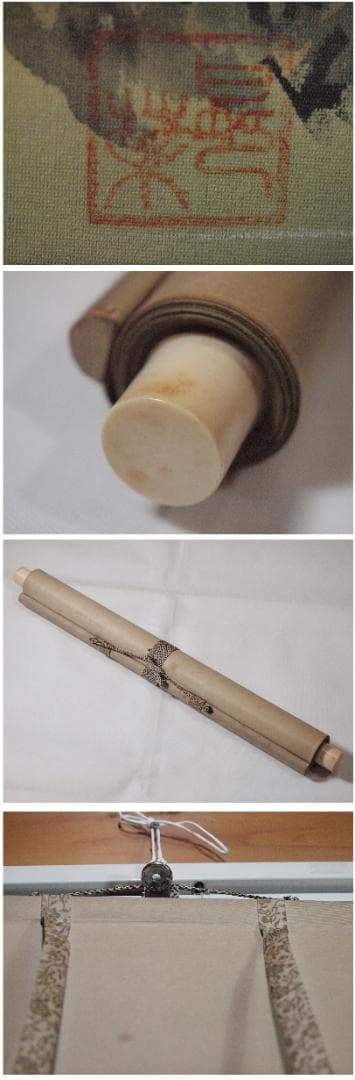 風物図肉筆保証　蔵整理不用品処理　日本　中国<BR> X791C15-1