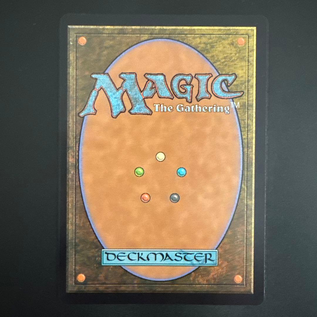 MTG 天上都市、大田原 - メルカリ