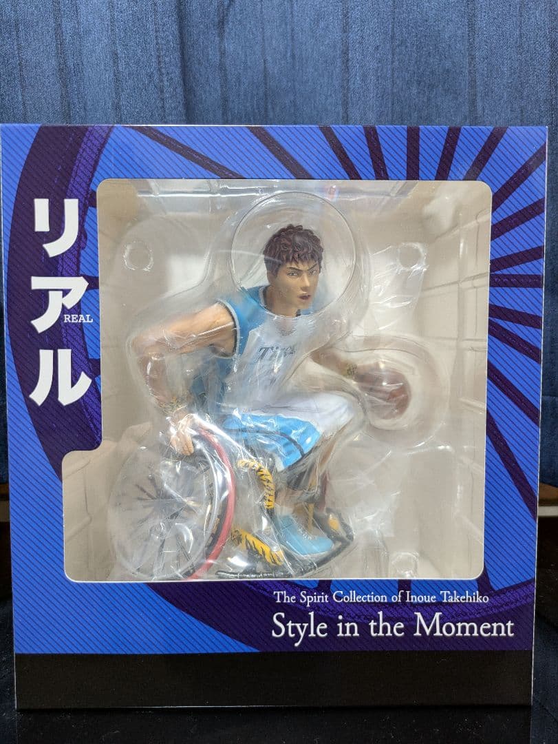 未開封　リアル　戸川清春　フィギュア　井上雄彦