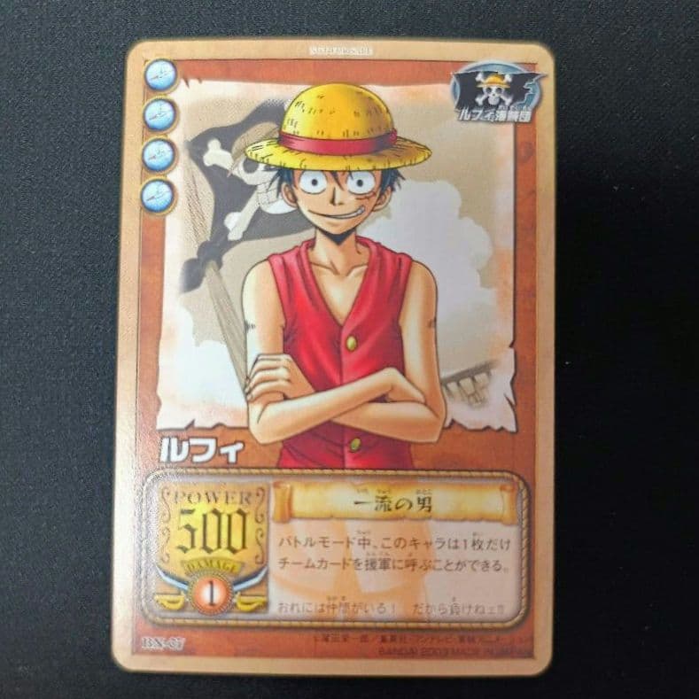 大会プロモ ルフィ② BN-07 旧ワンピースカード - メルカリ