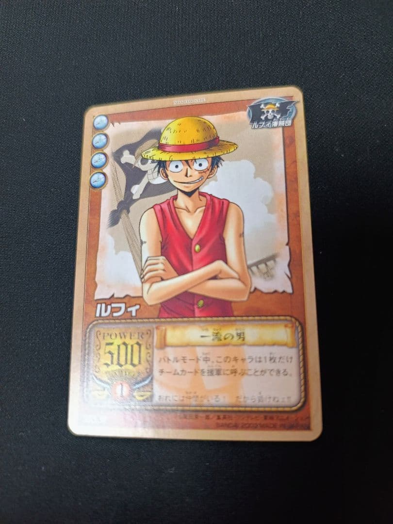大会プロモ ルフィ② BN-07 旧ワンピースカード - メルカリ