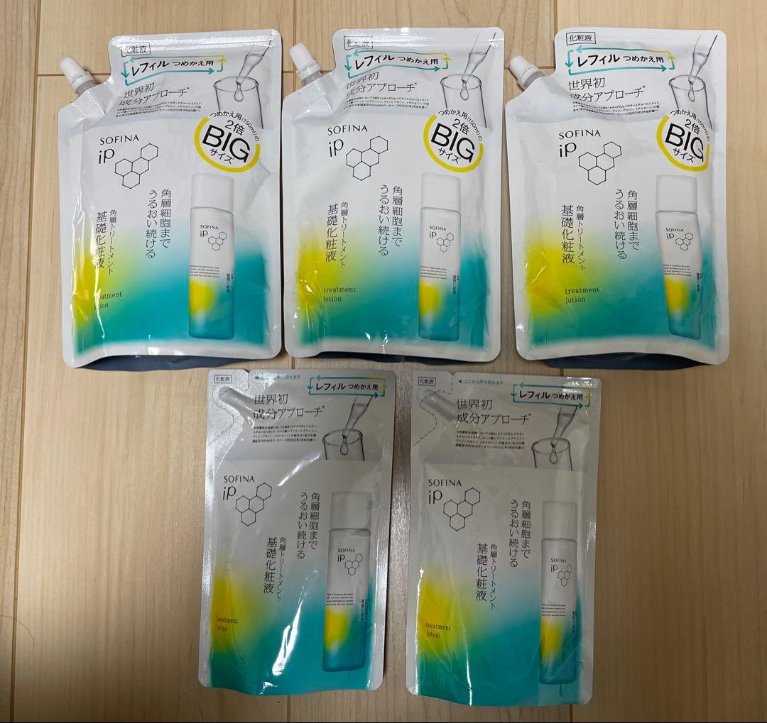 ソフィーナ　ｉＰ　角層トリートメント　基礎化粧液　レフィル　セット売り