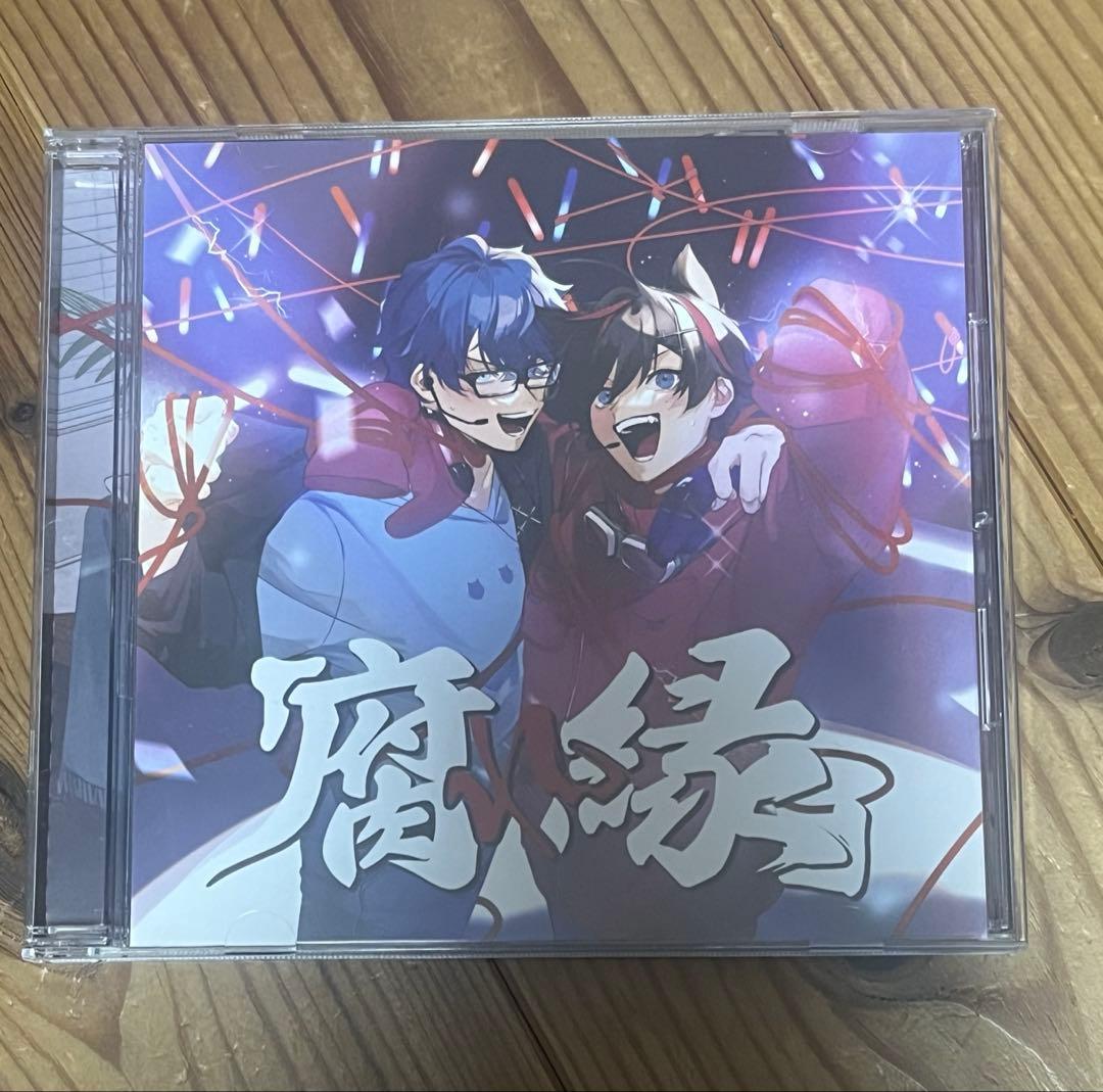 メメントリ 腐れ縁 CD - メルカリ