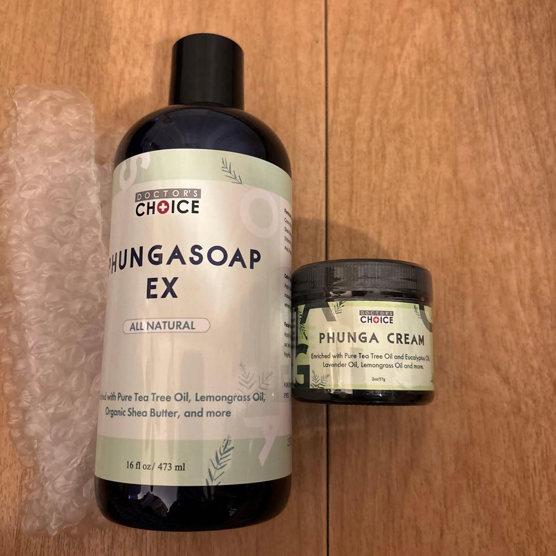 お得SALE！ドクターズチョイス ファンガクリーム・ファンガソープEXセット
