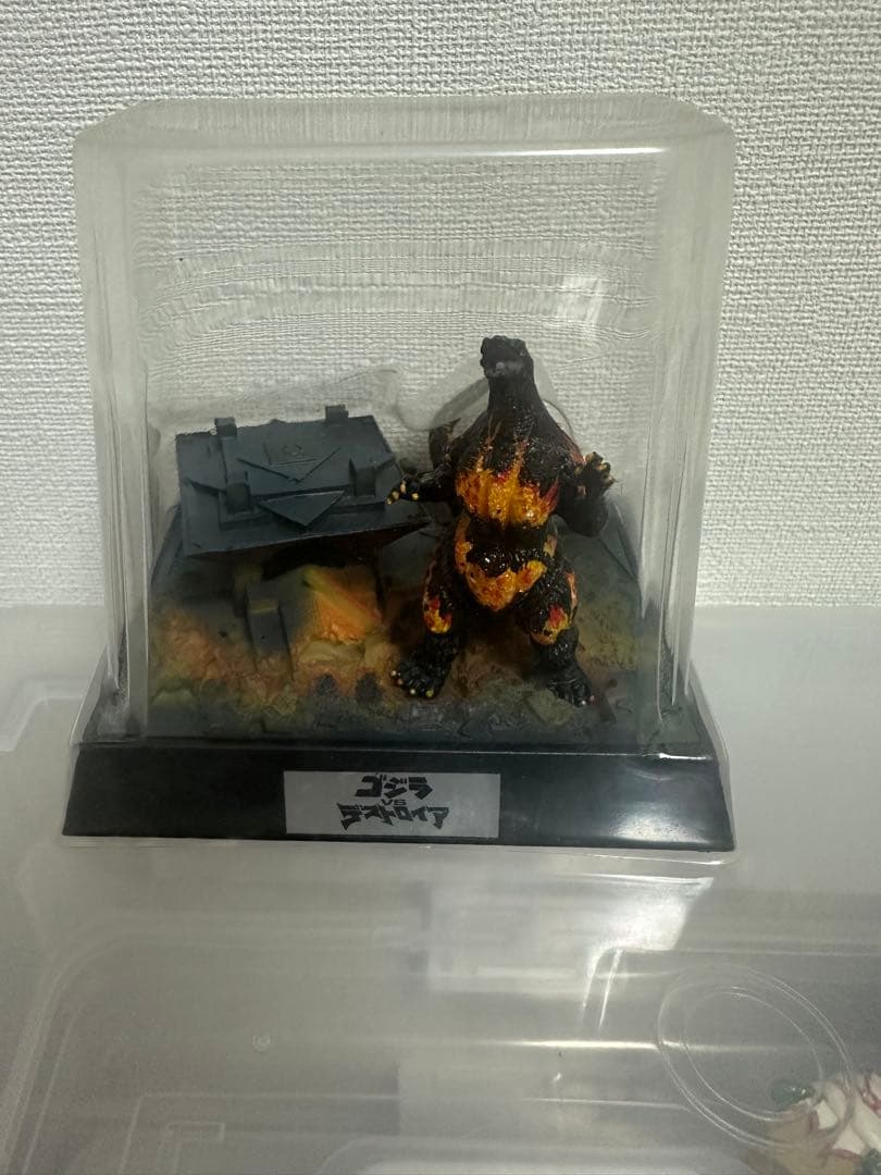 【レア】ゴジラ名鑑　ゴジラvsデストロイア