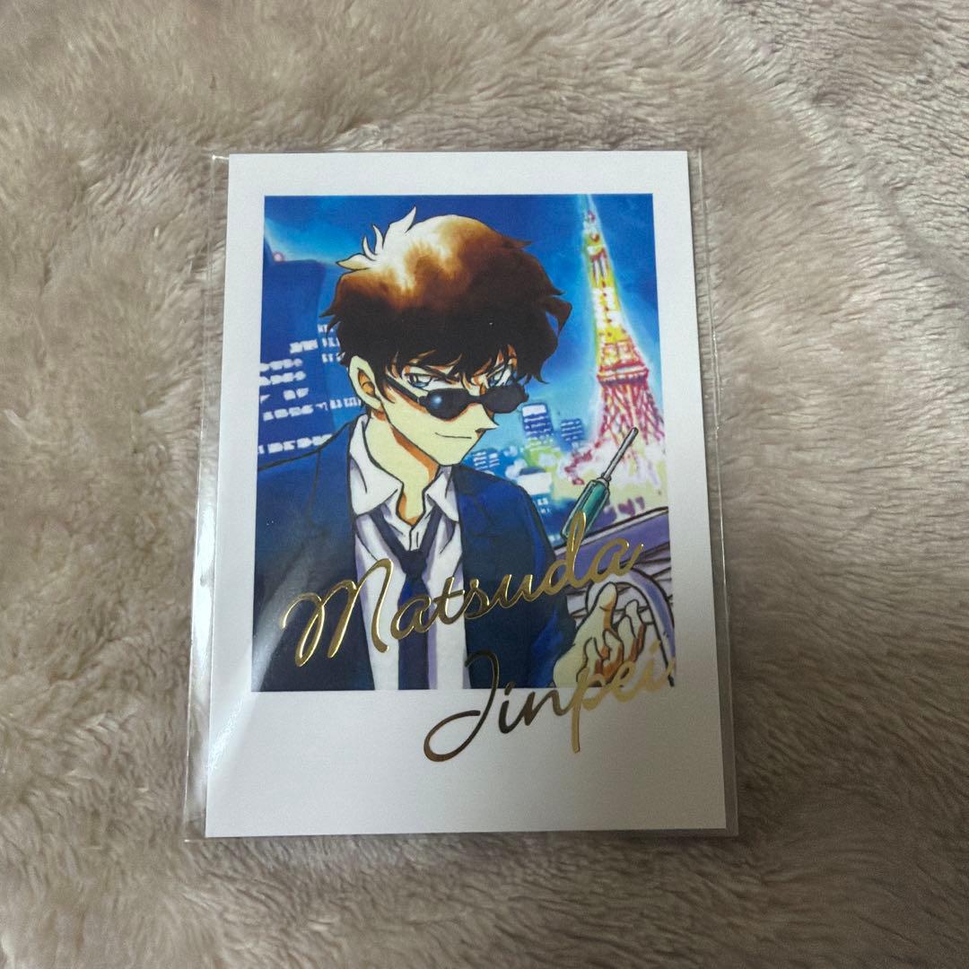 名探偵コナン 鳥取 北栄町 チェキ風カード 松田陣平