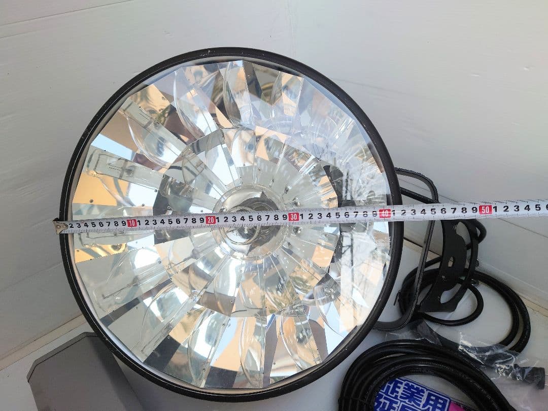 灯火採集 ライトトラップ セット 100V 50Hz400W H400 水銀灯 - メルカリ