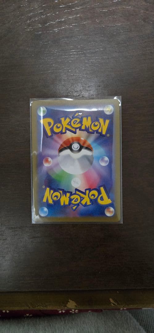 漆黒のガイスト ゼラオラV sar ゼラオラV SA VMAX SAR STAR SAR ポケモンカード 未使用 漆黒の