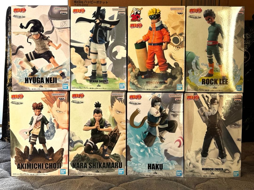Memorable Saga NARUTO ８点セット Amazon.co.jp: NARUTO ナルト フィギュア うずまきナルト Memorable