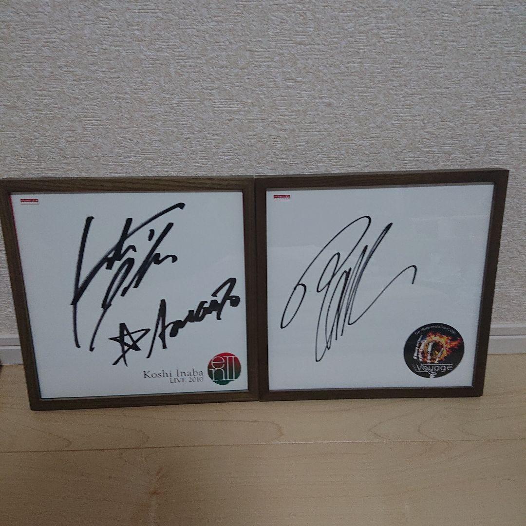 B'z 稲葉浩志さん 松本孝弘さん サイン入り 2枚セット