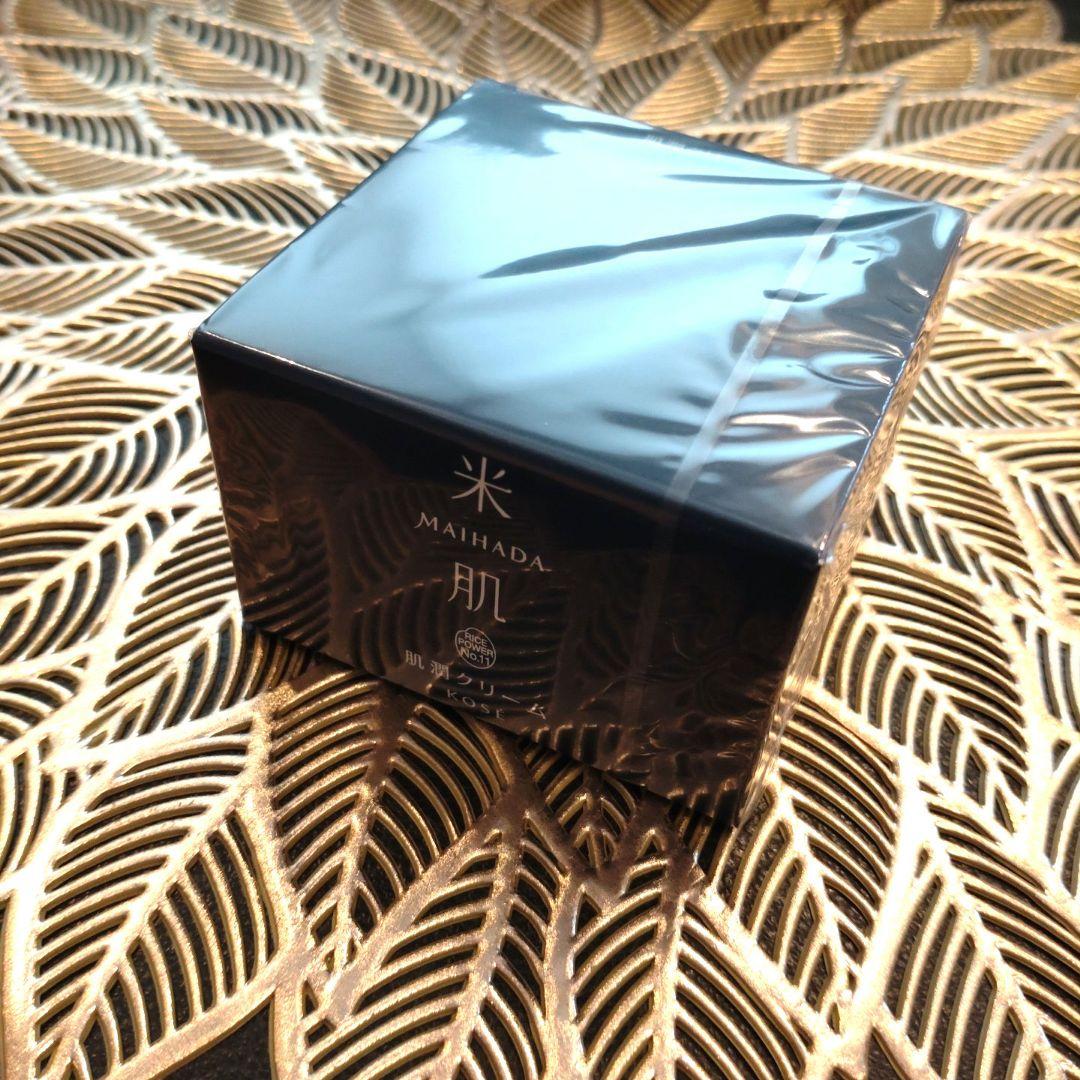 【新品・未開封】KOSE 米肌 マイハダ肌潤クリーム 40g×2個・サンプル付き