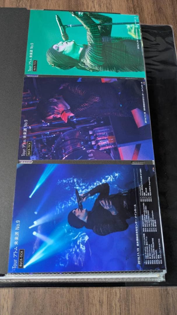 み*S様 BUCK-TICK メモカぴあ アトム未来派No.9 栃木 櫻井敦司 - メルカリ