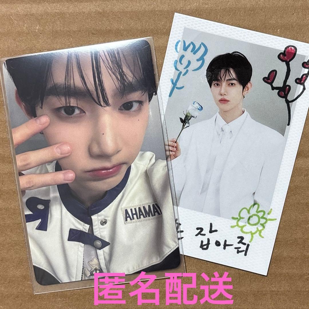 ZB1 ジャンハオ トレカ ねこひげBlu-ray封入特典 - メルカリ