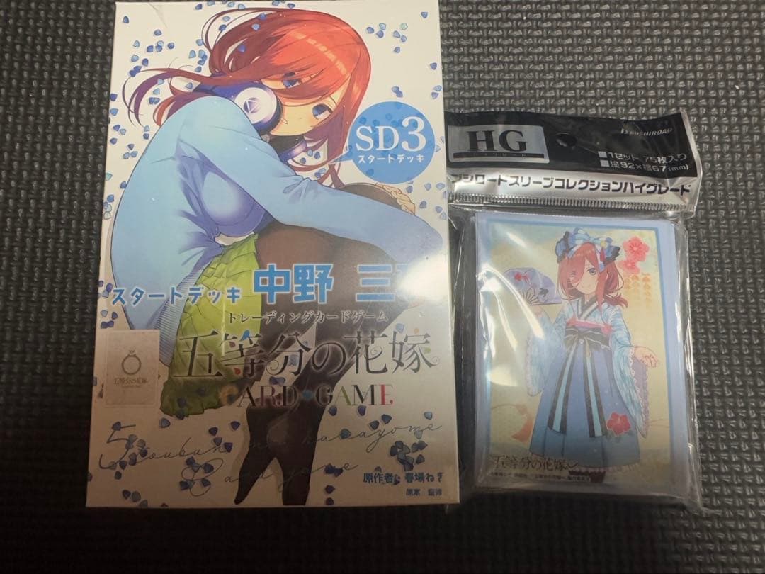 【新品】SD3 中野三玖デッキ