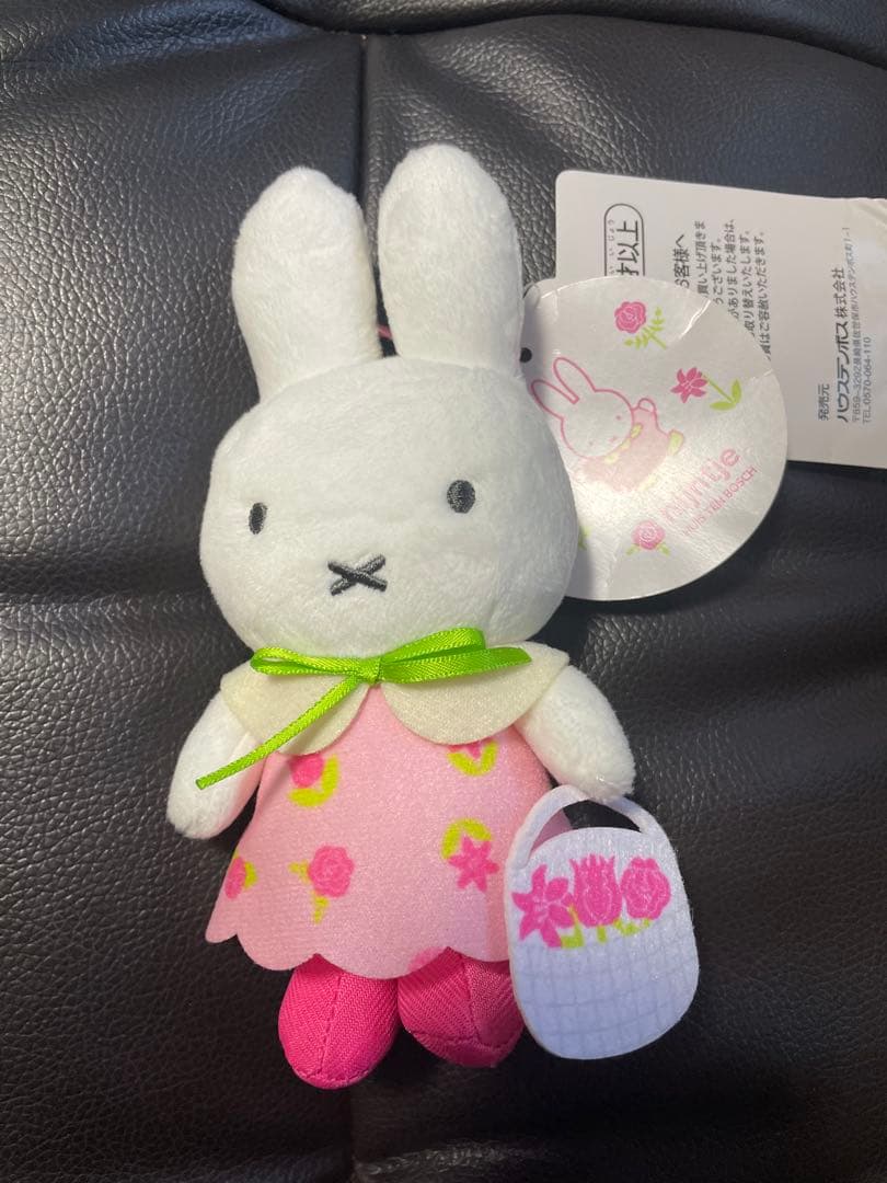 ミッフィー ハウステンボス限定 フラワーナイチュ マスコット キー