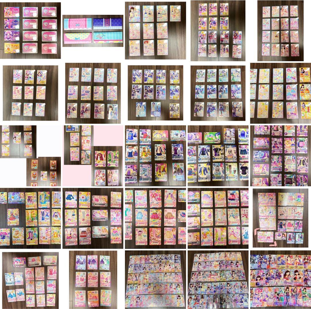 アイカツカード　約350枚まとめ売り