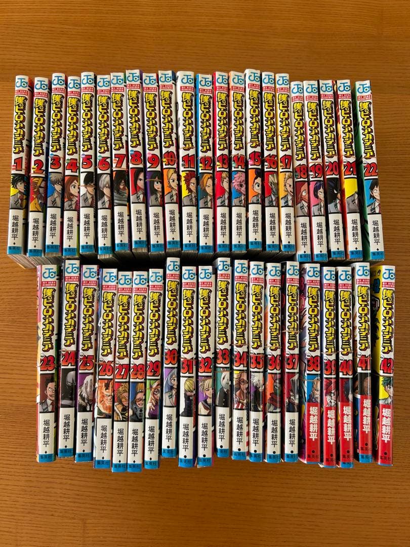 僕のヒーローアカデミア　全巻セット　裁断済み