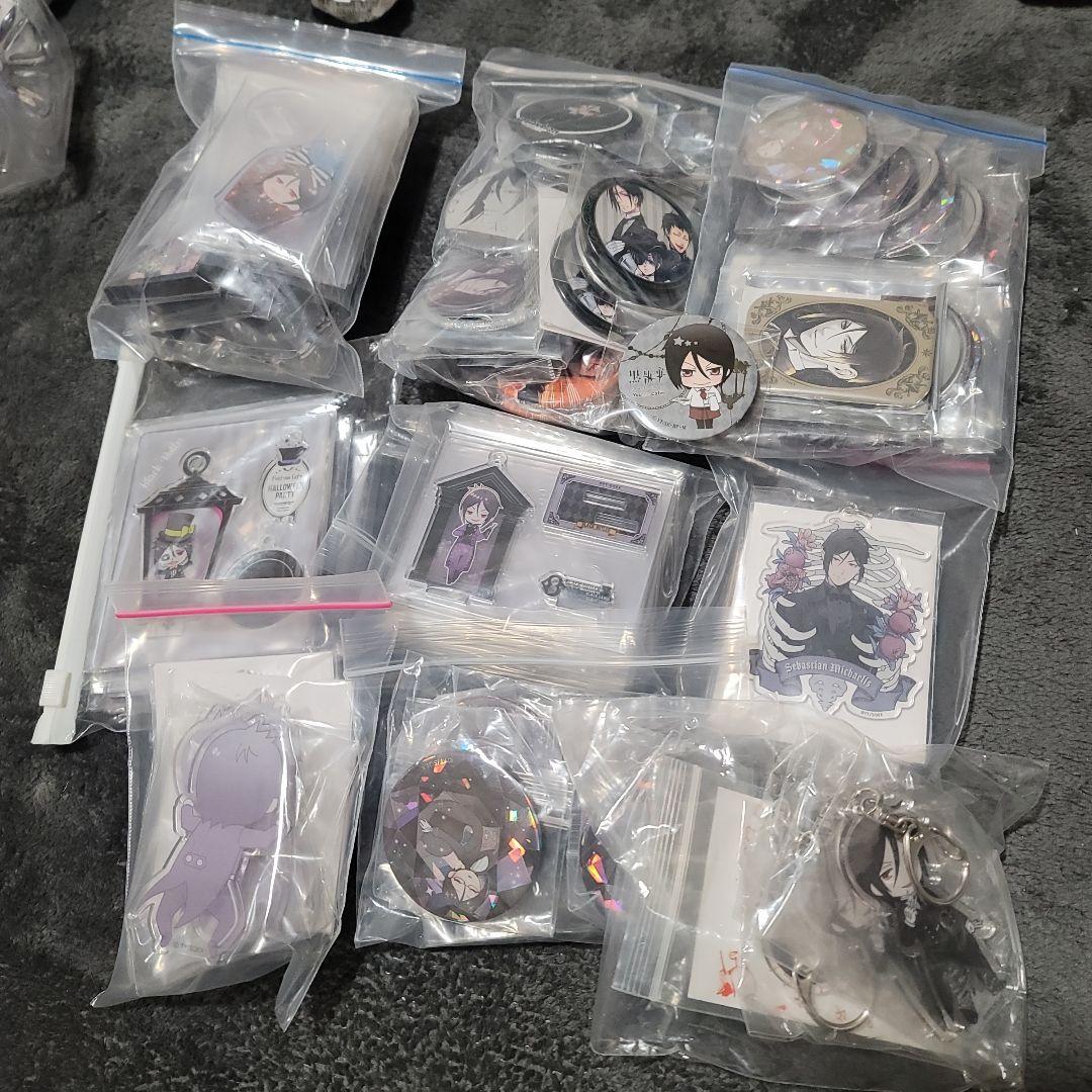 【近々処分多少値下げ可】 　黒執事　セバスチャン　ボリューム　セット