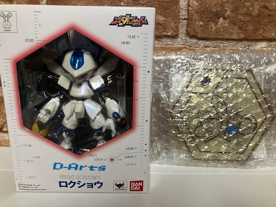 D-Arts ロクショウ メダロット オマケ付き